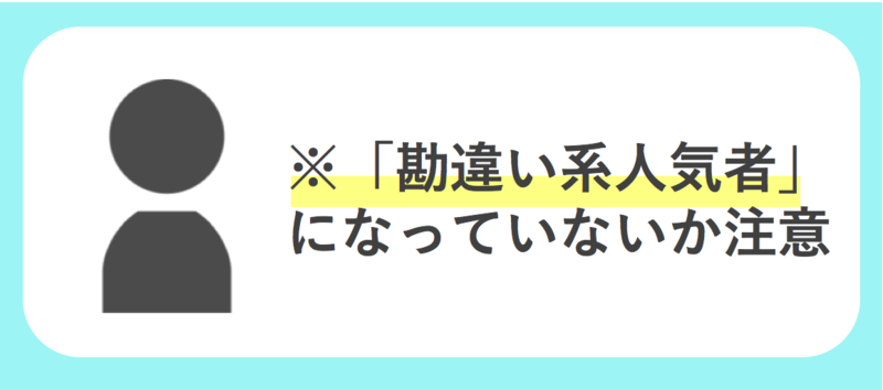 大学卒業後に某大手携帯電話事業者に就職し その後退職後webライターとなりました 販売 20代からどっぷり携帯電話業界にいたので 裏話も含めて記事を執筆しています