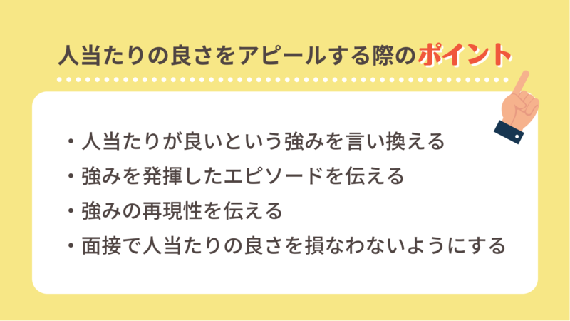 地球温暖化 脱炭素