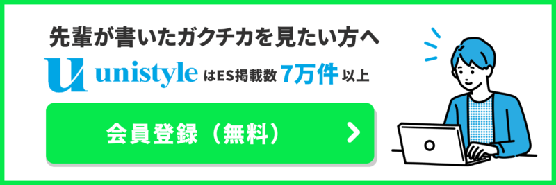 この方は転売ヤー‼️お気を付けて‼️ 855