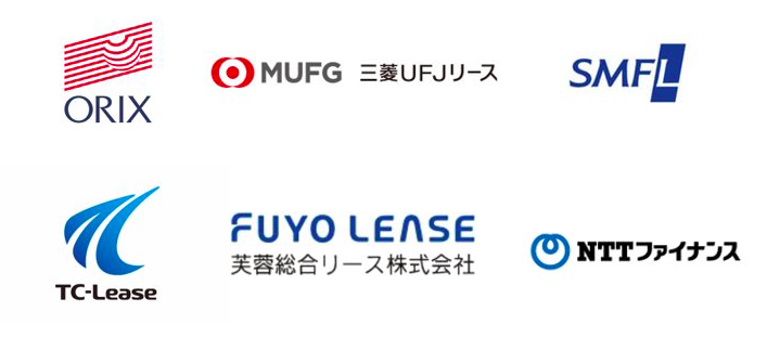 業界研究 リース業界とは 主要企業6社の特徴や今後の展望を徹底解説 就職活動支援サイトunistyle