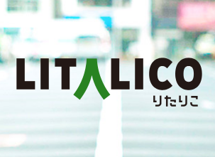 複雑化する社会課題をビジネスで解決する「LITALICO（リタリコ）」